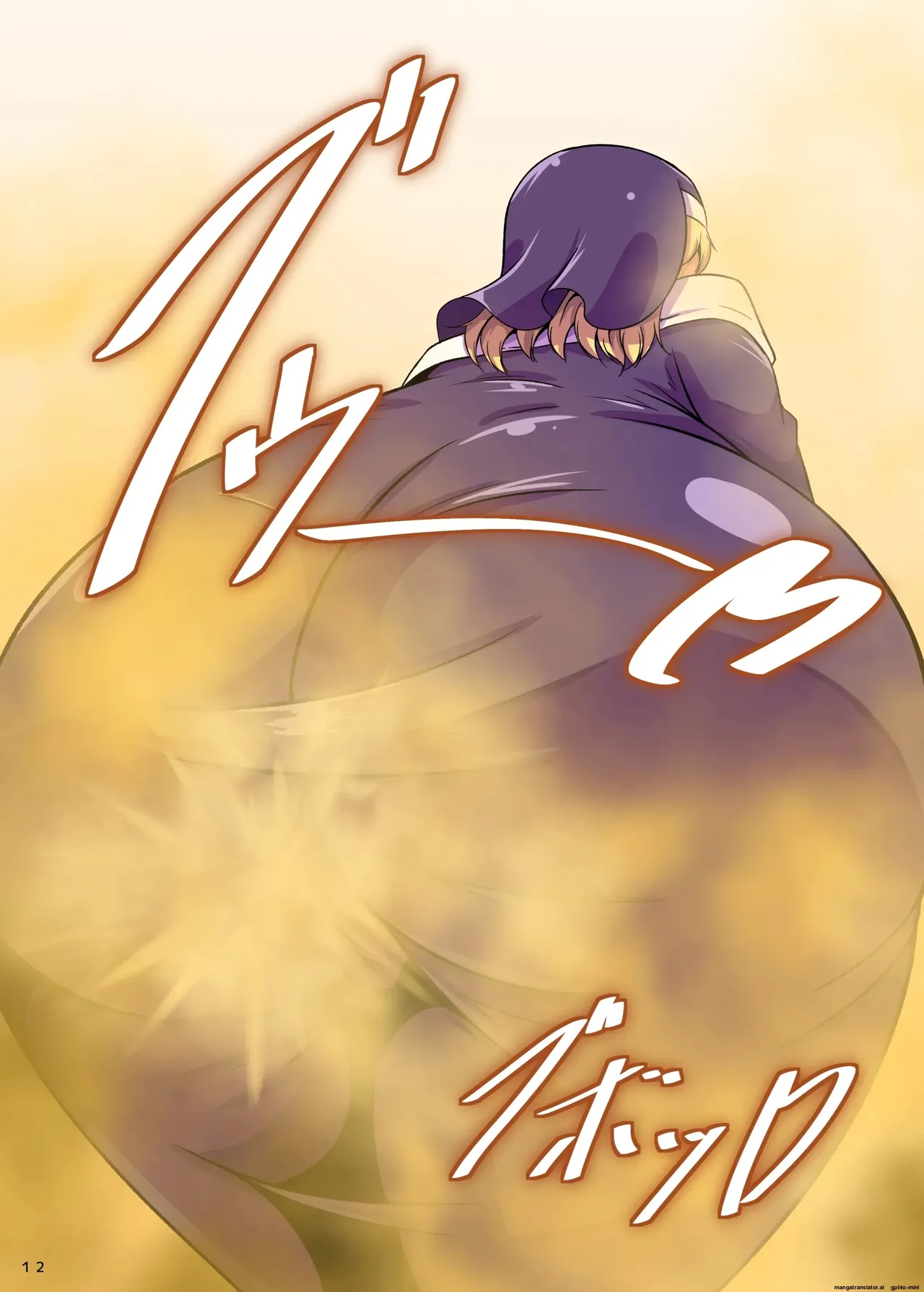 Kirishitan Musume no Yasashii Nioizeme  ENG - MTL page 11 full