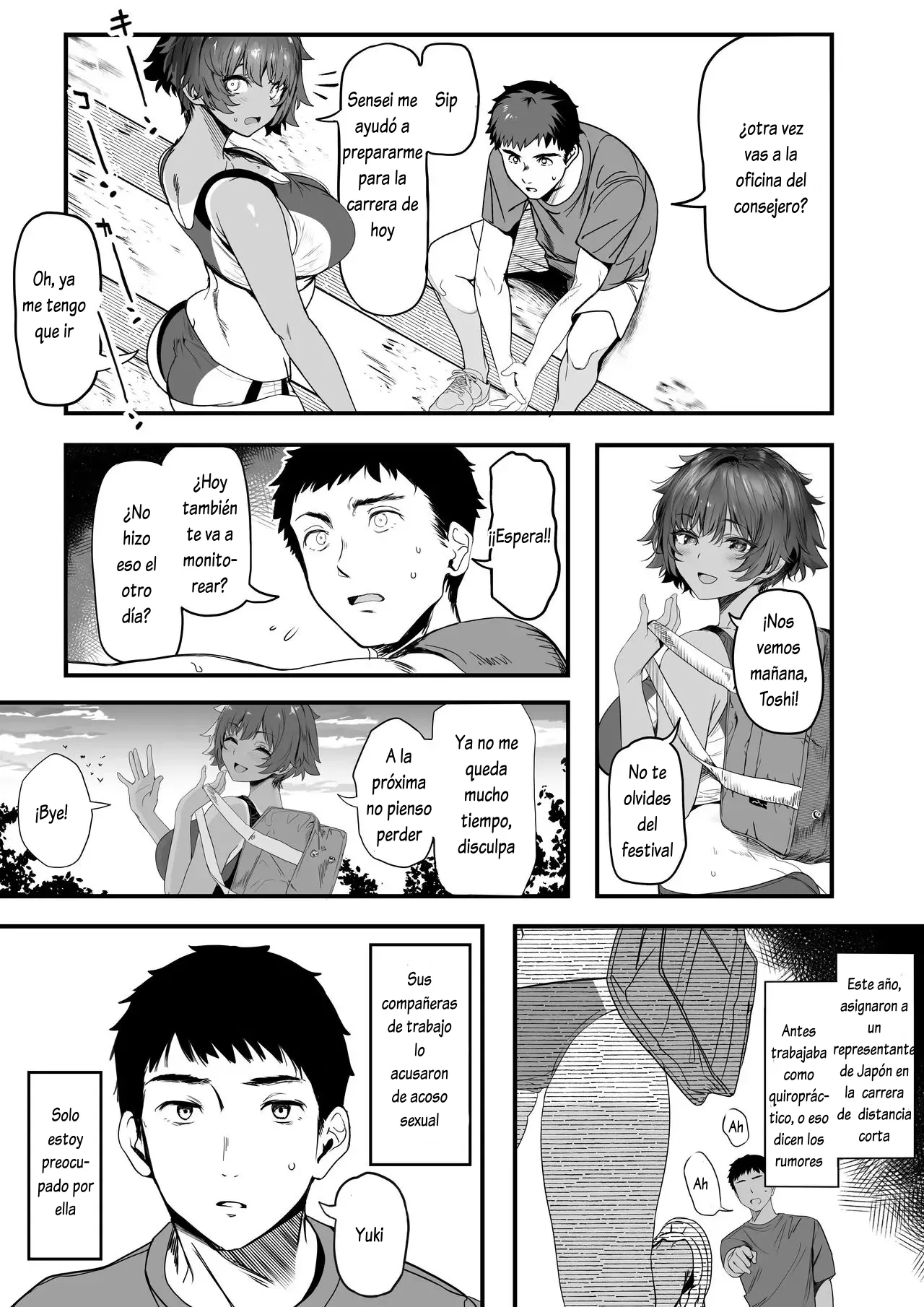 Kansai Gyogyou Kyoudou Kumiai  Rikujoubu no Bokukko Doukyuusei ga Chuunen Komon ni Mesu ni Sareru Ichibu Shijuu page 7 full