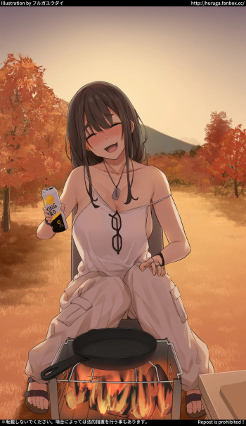 2 cover