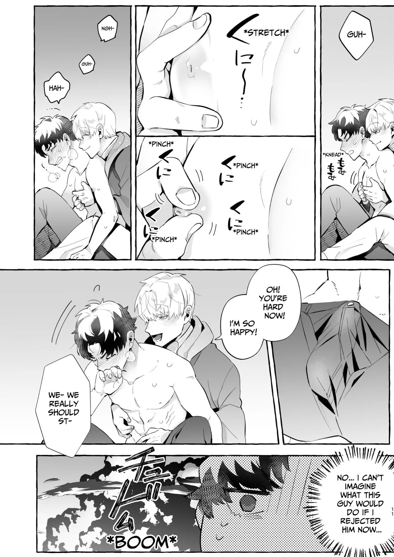 There's No Way I'd Fall For A Womb Crest! ~Never Heard Of A Dismissed Mage Becoming A Yandere!~ page 11 full