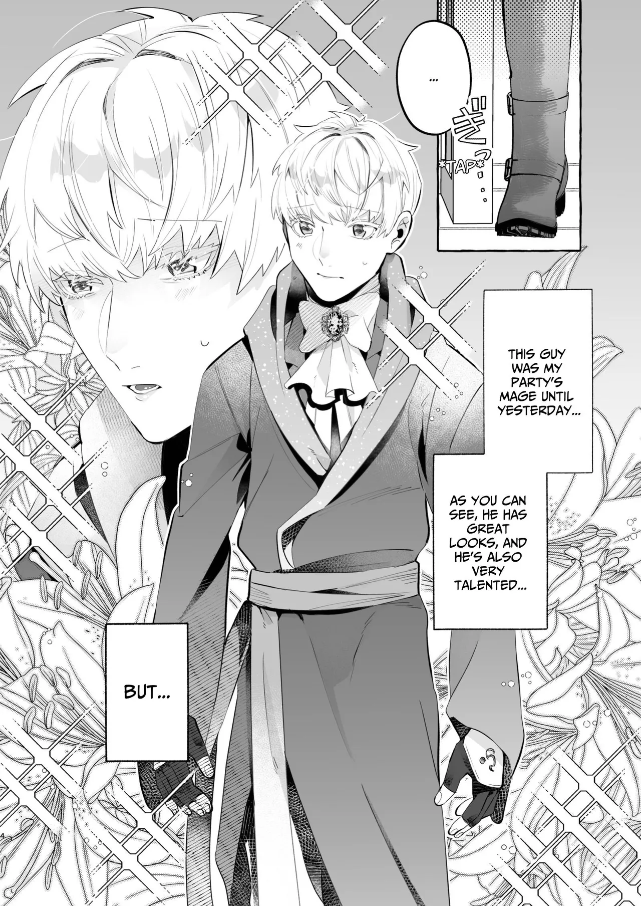 There's No Way I'd Fall For A Womb Crest! ~Never Heard Of A Dismissed Mage Becoming A Yandere!~ page 4 full