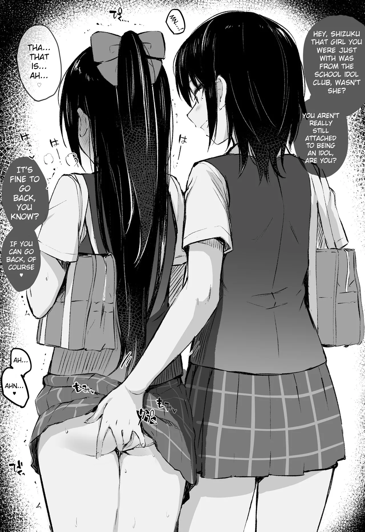 Niji-chan Yuri Ecchi Matome page 5 full