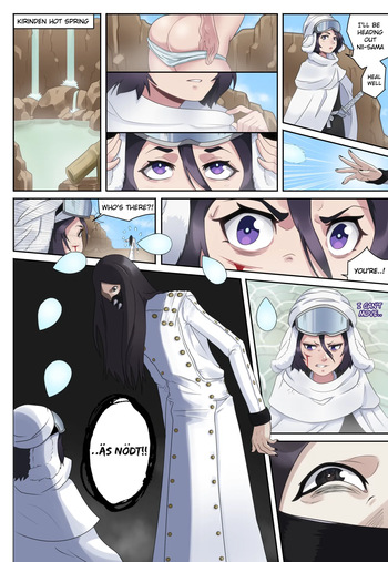 [Junii-Owl] Fear Rear Here: Rukia x As Nodt (Bleach) cover