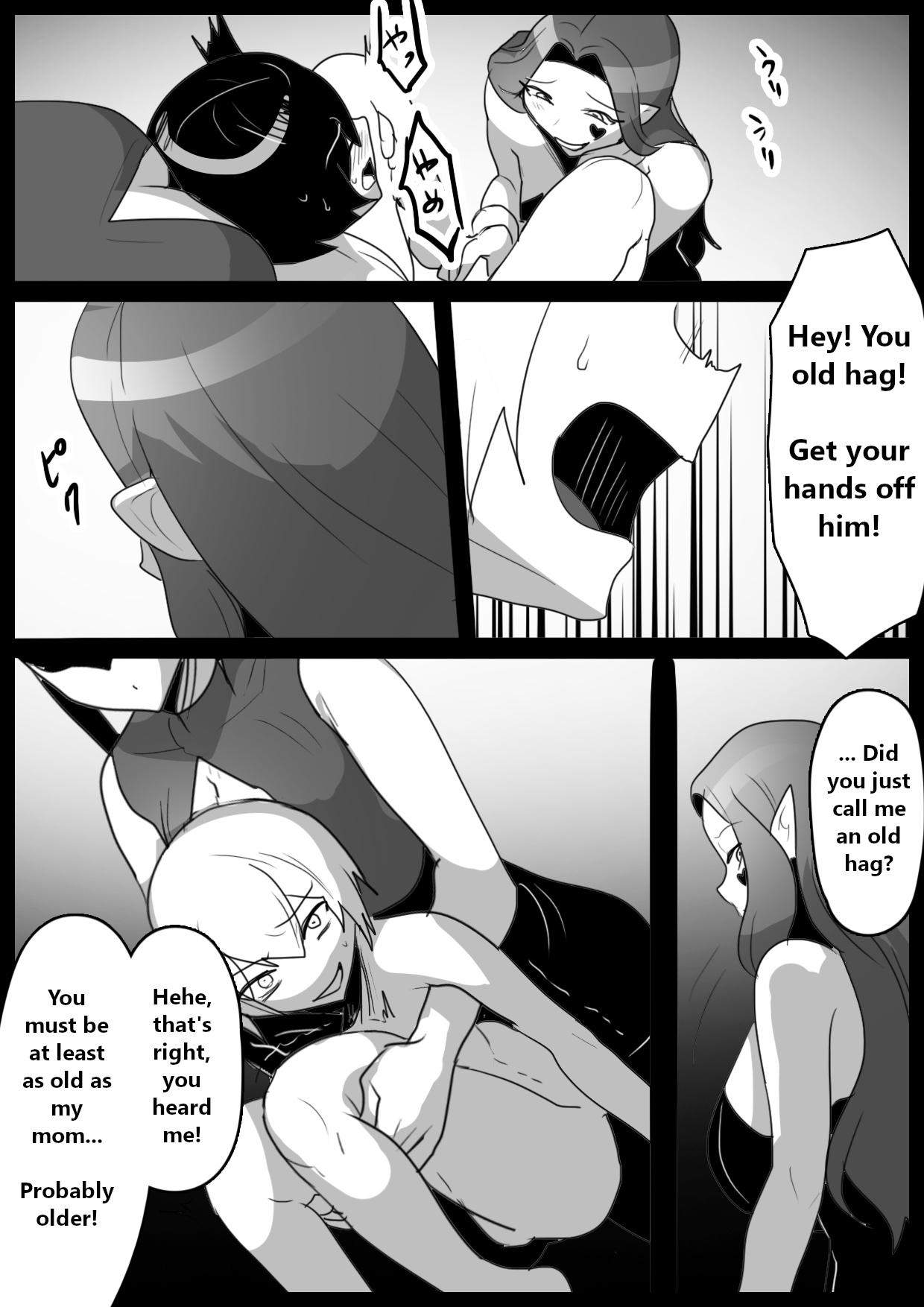 Hero shonen ga zako kaijin ni jinkaku shasei sa se rare fuin sa reru ohanashi page 11 full