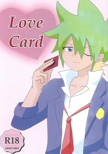 [pxzt (I5266)] Love Card (Yu-Gi-Oh! SEVENS) cover