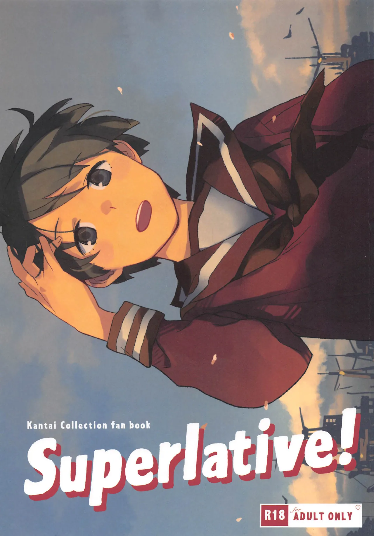 Superlative! page 1 full