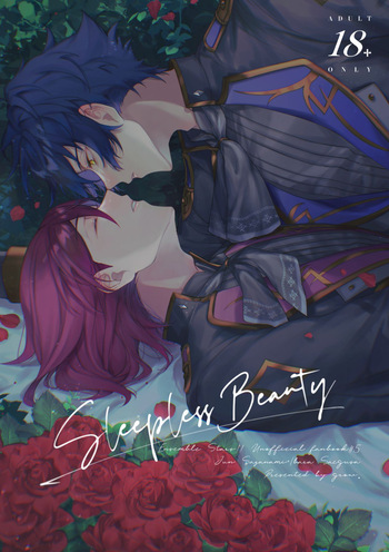 [grow. (Shiina Toa)] Sleepless Beauty (Ensemble Stars!) cover