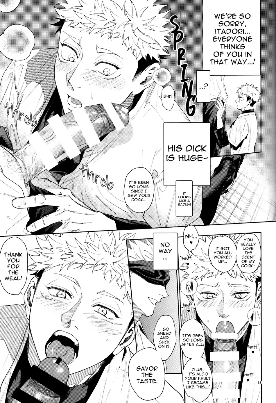 Totsujo Nyuubu Shitekita Danshi ga Erosugite Nanmo okoranai hazu ga naku – Jujutsu Kaisen dj page 12 full