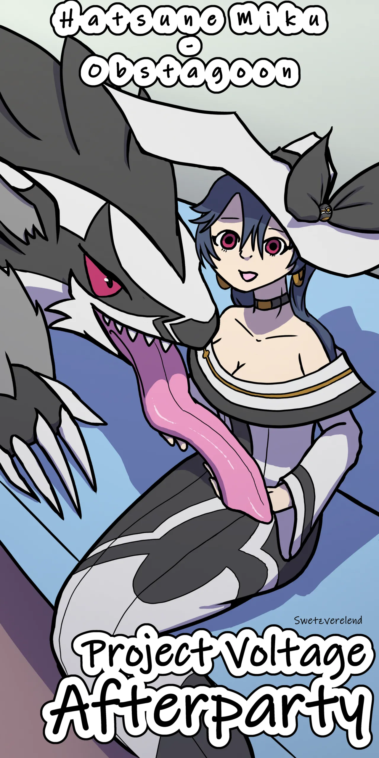 Project Voltage Afterparty page 1 full