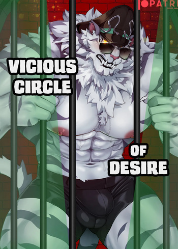 [Nekogaki] Vicious Circle (Dislyte) [Eng] cover