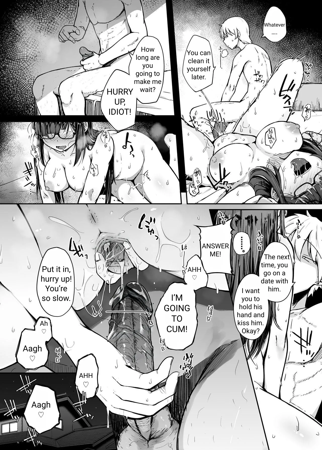 Boku wa Tomodachi no Imouto o Kane de Katta ~ I Bought My Friend's Younger Sister with Money page 12 full