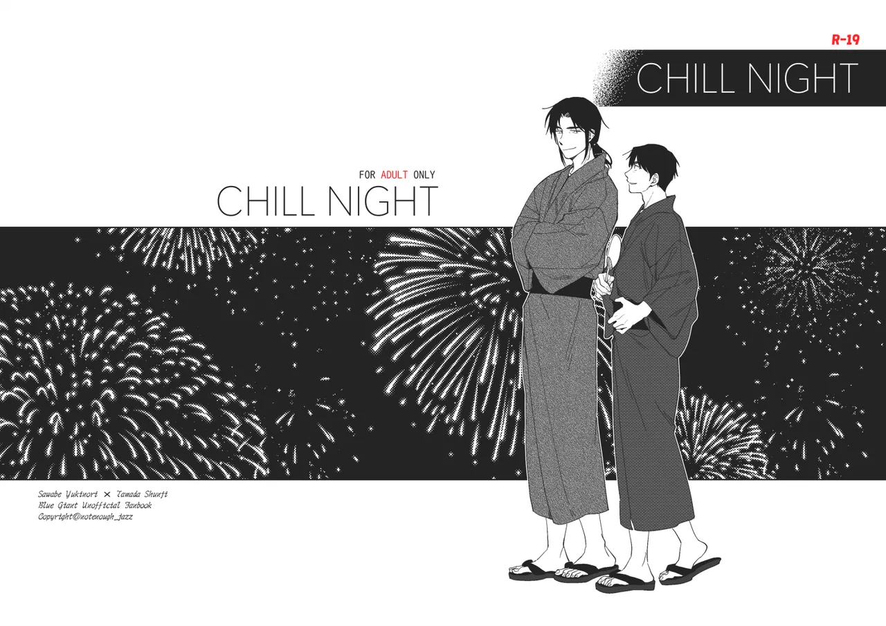 CHILL NIGHT page 1 full