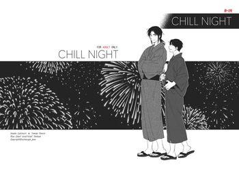 (ENOCH) CHILL NIGHT (BLUE GIANT) cover