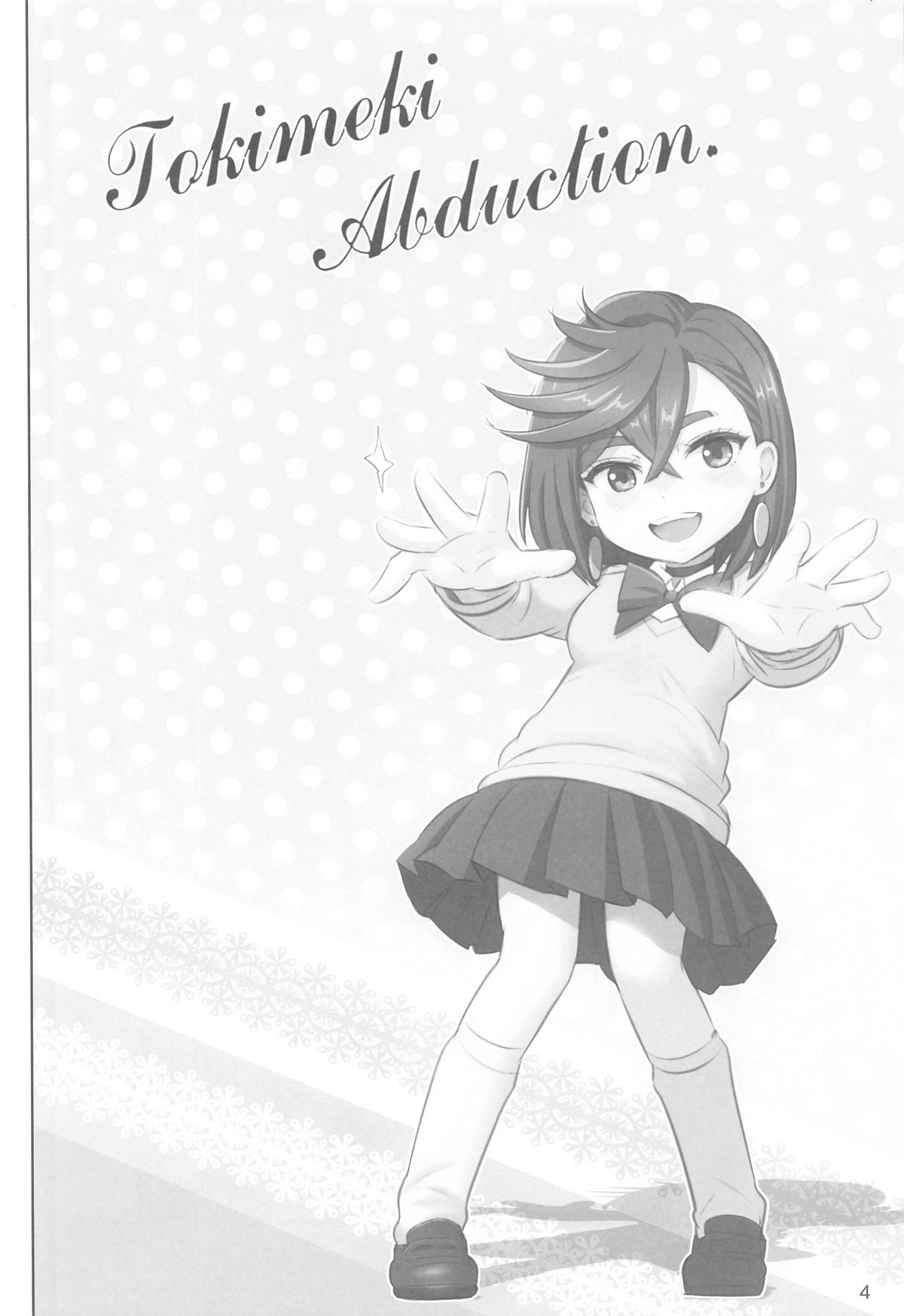Tokimeki Abduction page 3 full