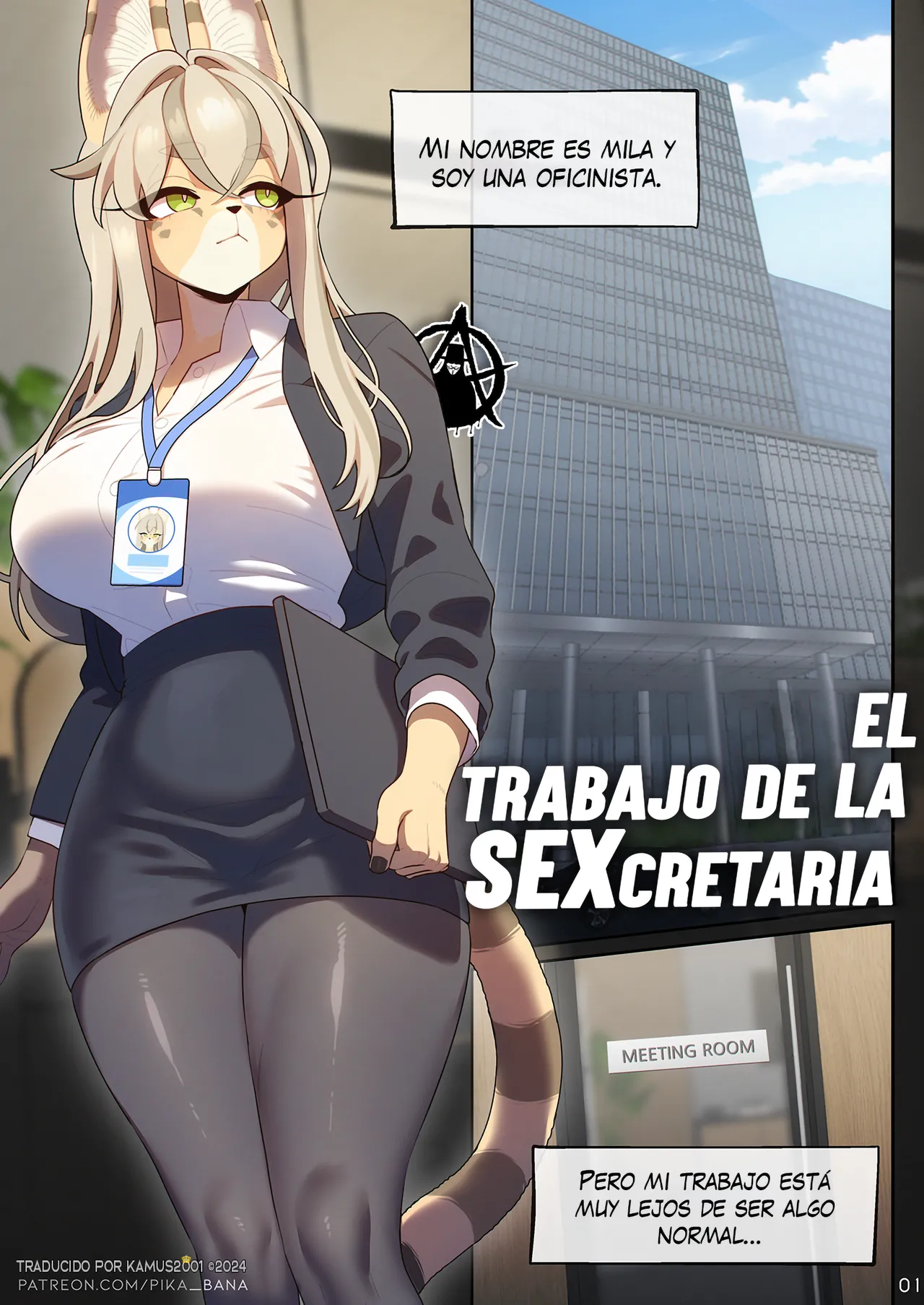 The Sexretary's Work page 3 full