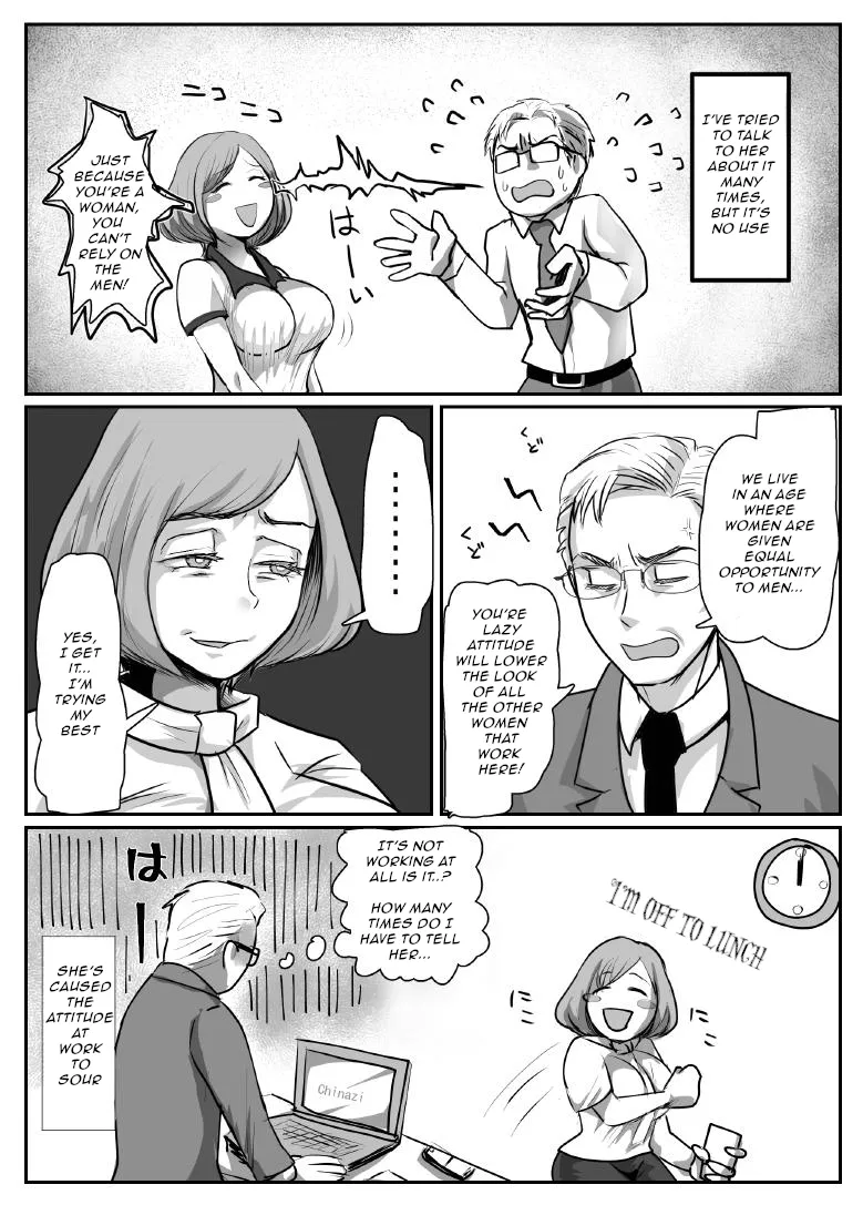 Swapping Places with the Office Girls page 5 full