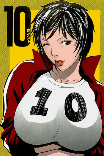[Psycho] 10 Point (Zekkyou Kantsuu) [English] cover