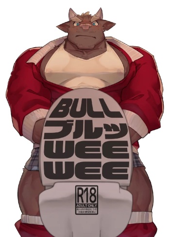 [Tostosfski] BULL WEEWEE [JP] cover