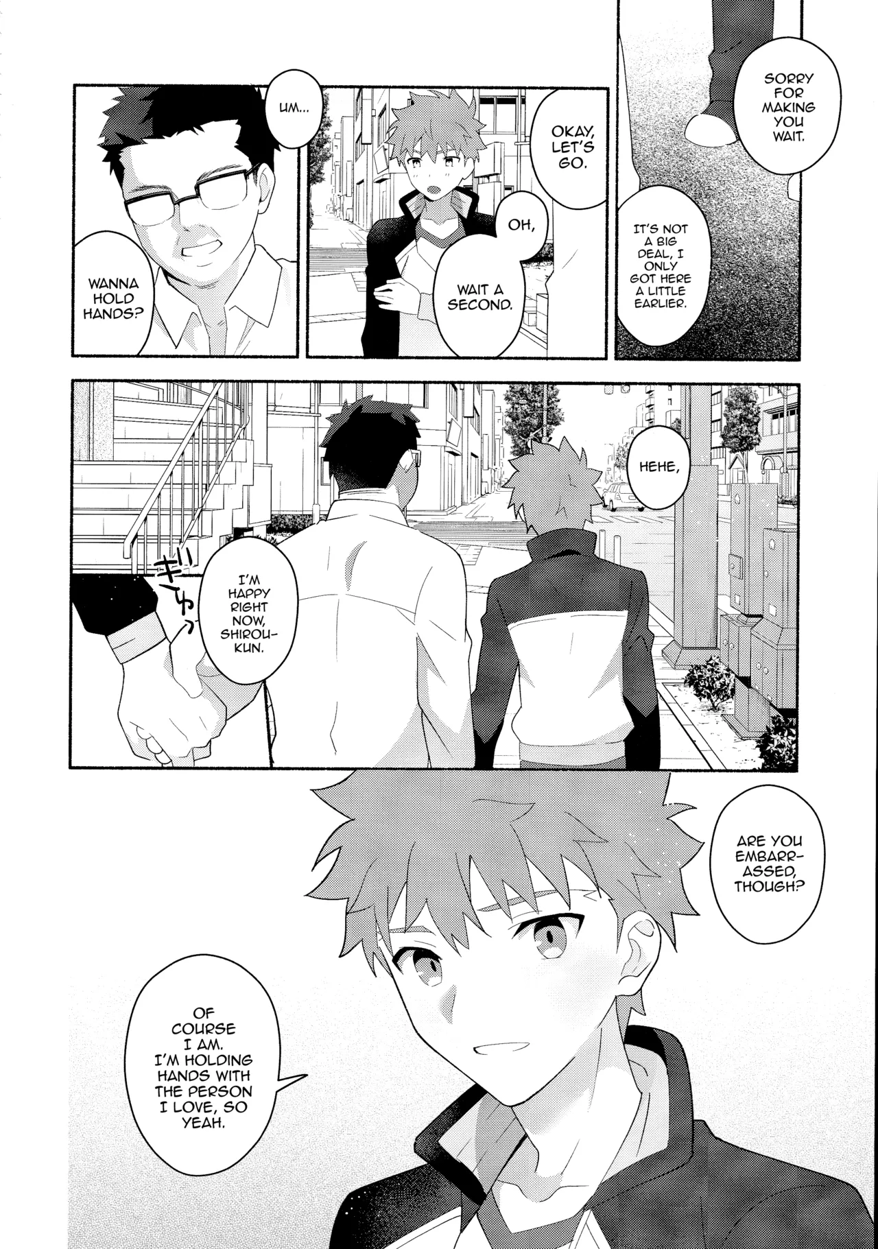 Emiya Shirou Senji Muramasa Saimin Hon page 11 full