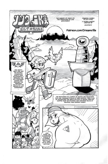 [Escopeto] The Legend of Zelda II: The Naughty Adventure of Link cover