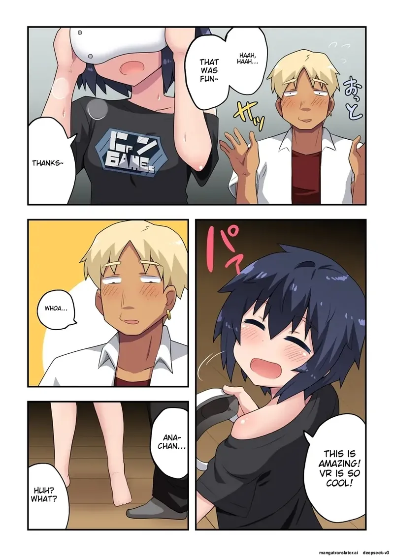 Namanushi-chan wa Ayaui! 3 | The streamer is in danger! 3 page 11 full