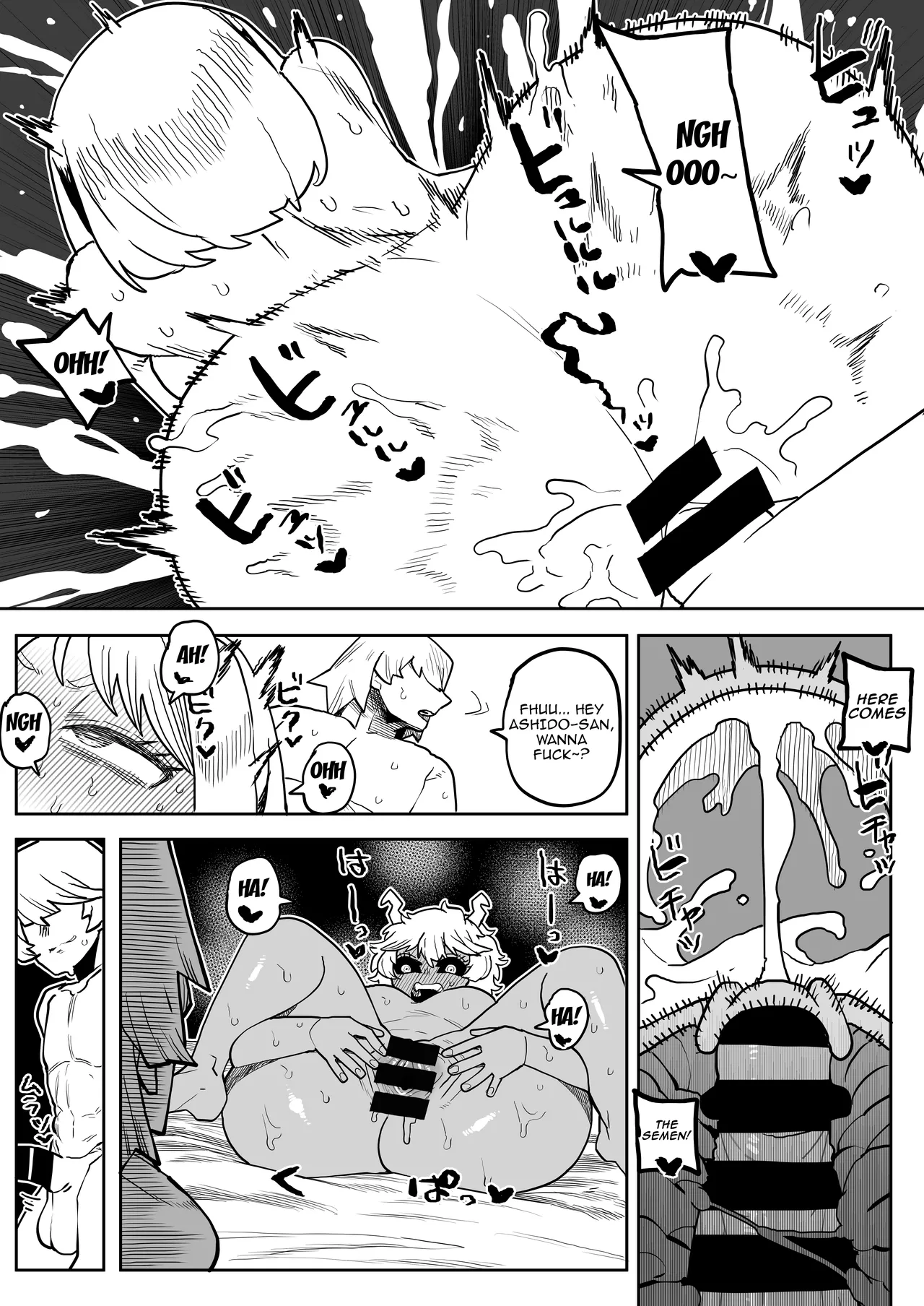 Teisou Gyakuten Mono Uraraka & Ashido no Baai | Inverted Morality Hero Academia ~ Uraraka and Ashido's Case page 10 full
