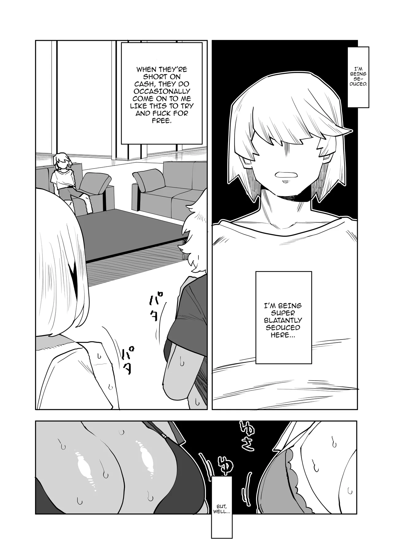 Teisou Gyakuten Mono Uraraka & Ashido no Baai | Inverted Morality Hero Academia ~ Uraraka and Ashido's Case page 2 full