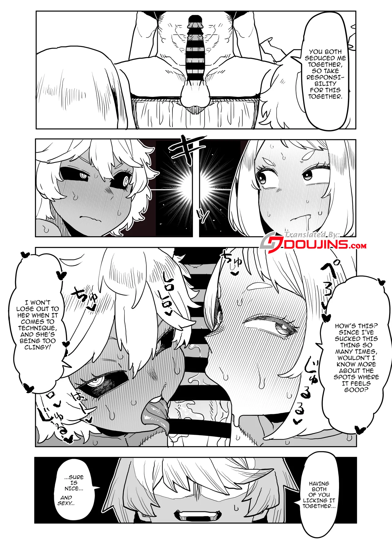 Teisou Gyakuten Mono Uraraka & Ashido no Baai | Inverted Morality Hero Academia ~ Uraraka and Ashido's Case page 5 full