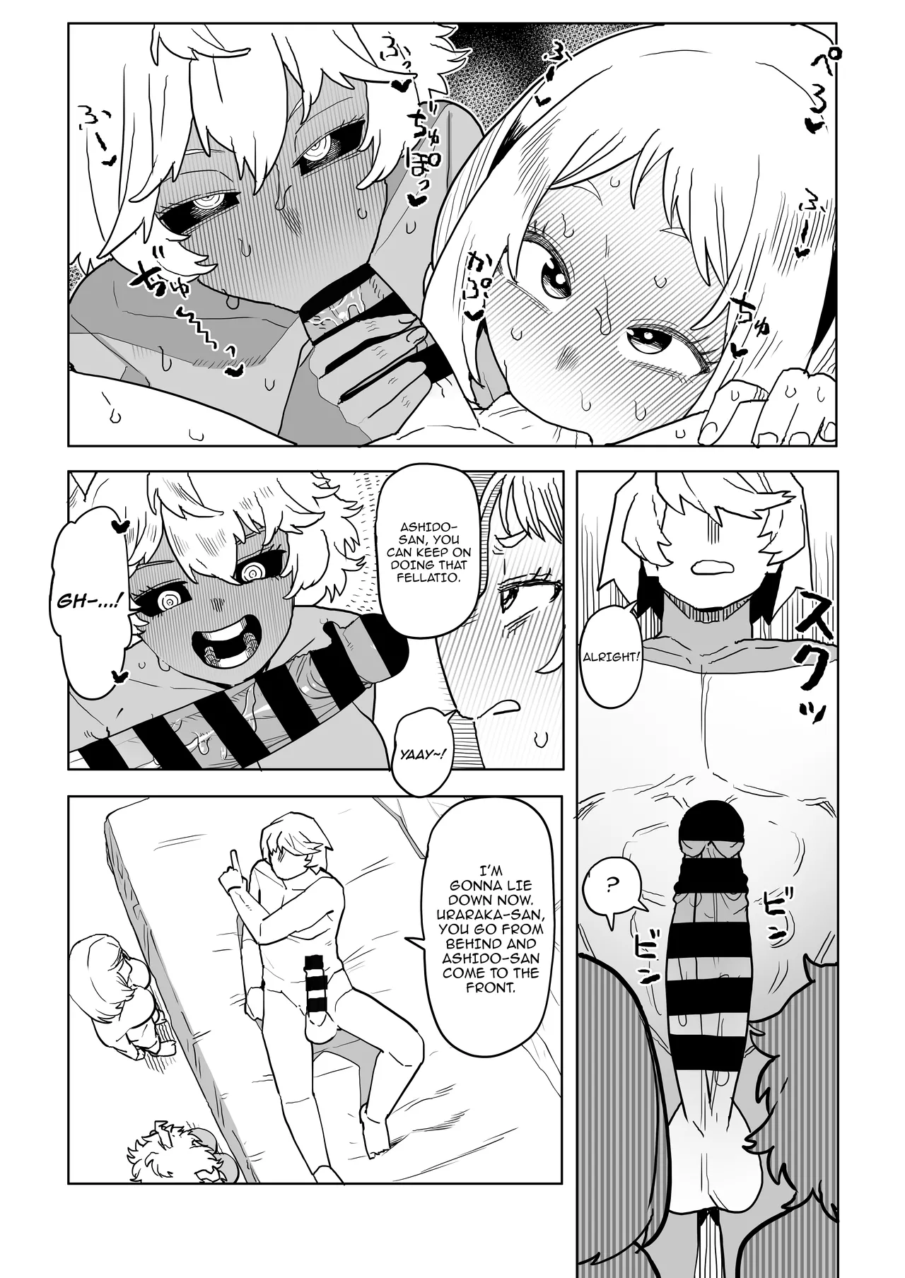 Teisou Gyakuten Mono Uraraka & Ashido no Baai | Inverted Morality Hero Academia ~ Uraraka and Ashido's Case page 6 full