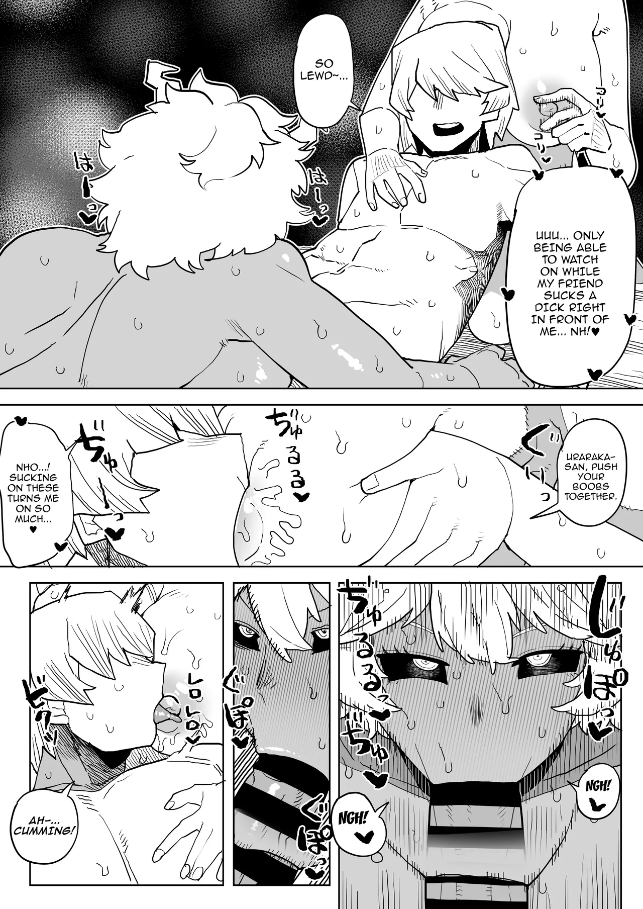 Teisou Gyakuten Mono Uraraka & Ashido no Baai | Inverted Morality Hero Academia ~ Uraraka and Ashido's Case page 7 full