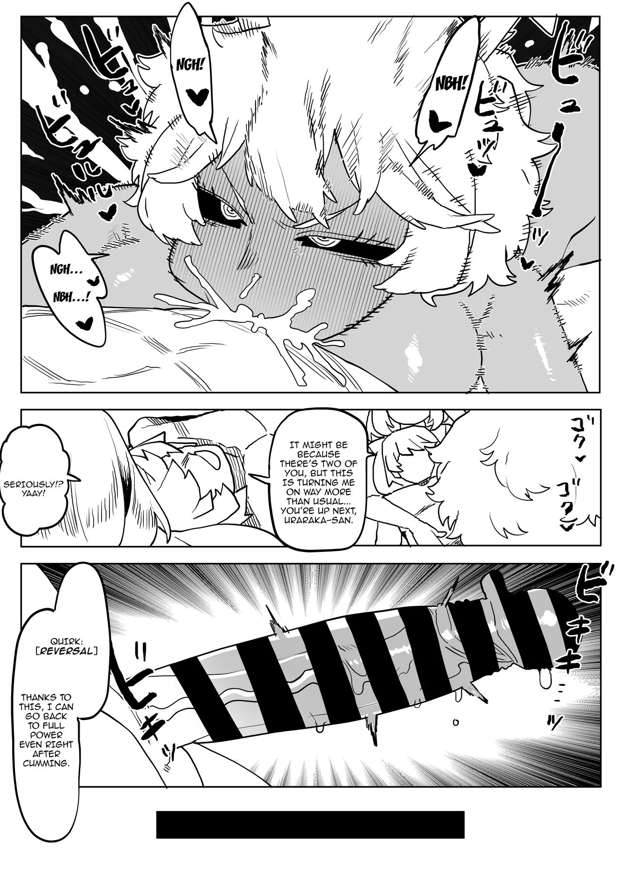 Teisou Gyakuten Mono Uraraka & Ashido no Baai | Inverted Morality Hero Academia ~ Uraraka and Ashido's Case page 8 full