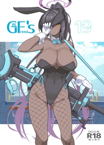 [Kyokutou Koumuten (Kikunosukemaru)] GIRLFriend's 19 (Blue Archive) [Russian] [Colorized] [Digital] cover