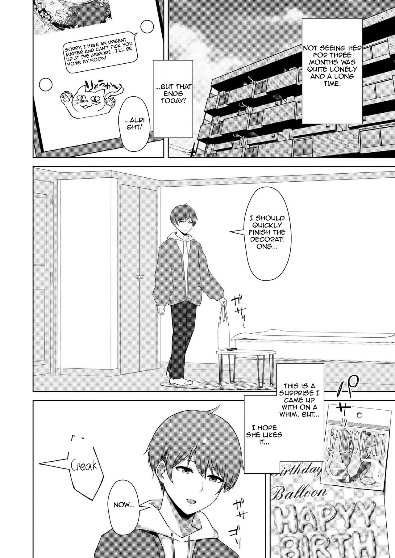 QoS&Loser page 6 full