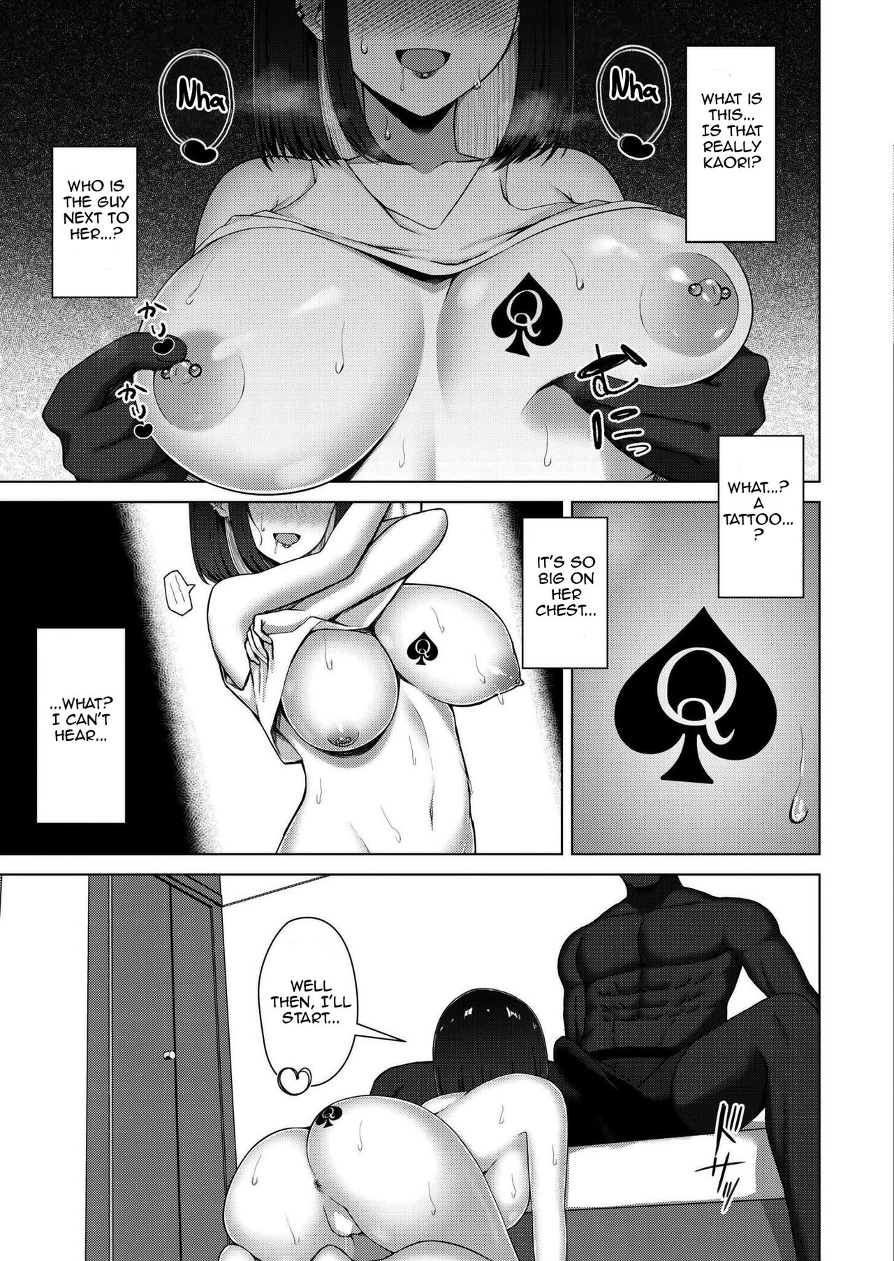 QoS&Loser page 9 full