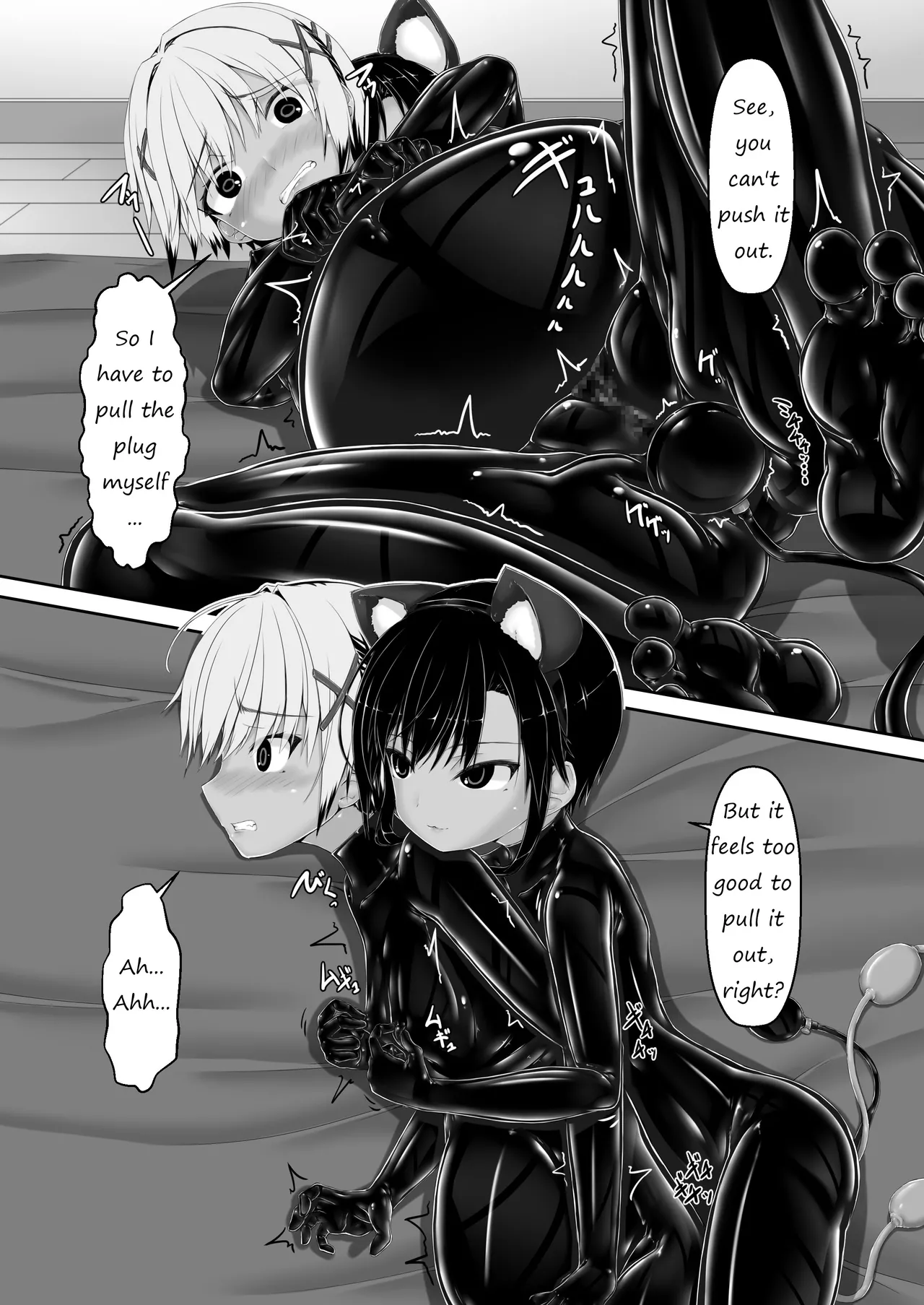 Tora × Neko Choco Ice 2 page 12 full