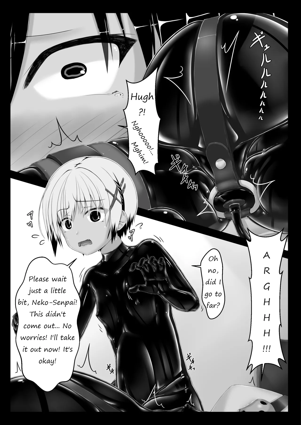 Tora × Neko Choco Ice 2 page 5 full