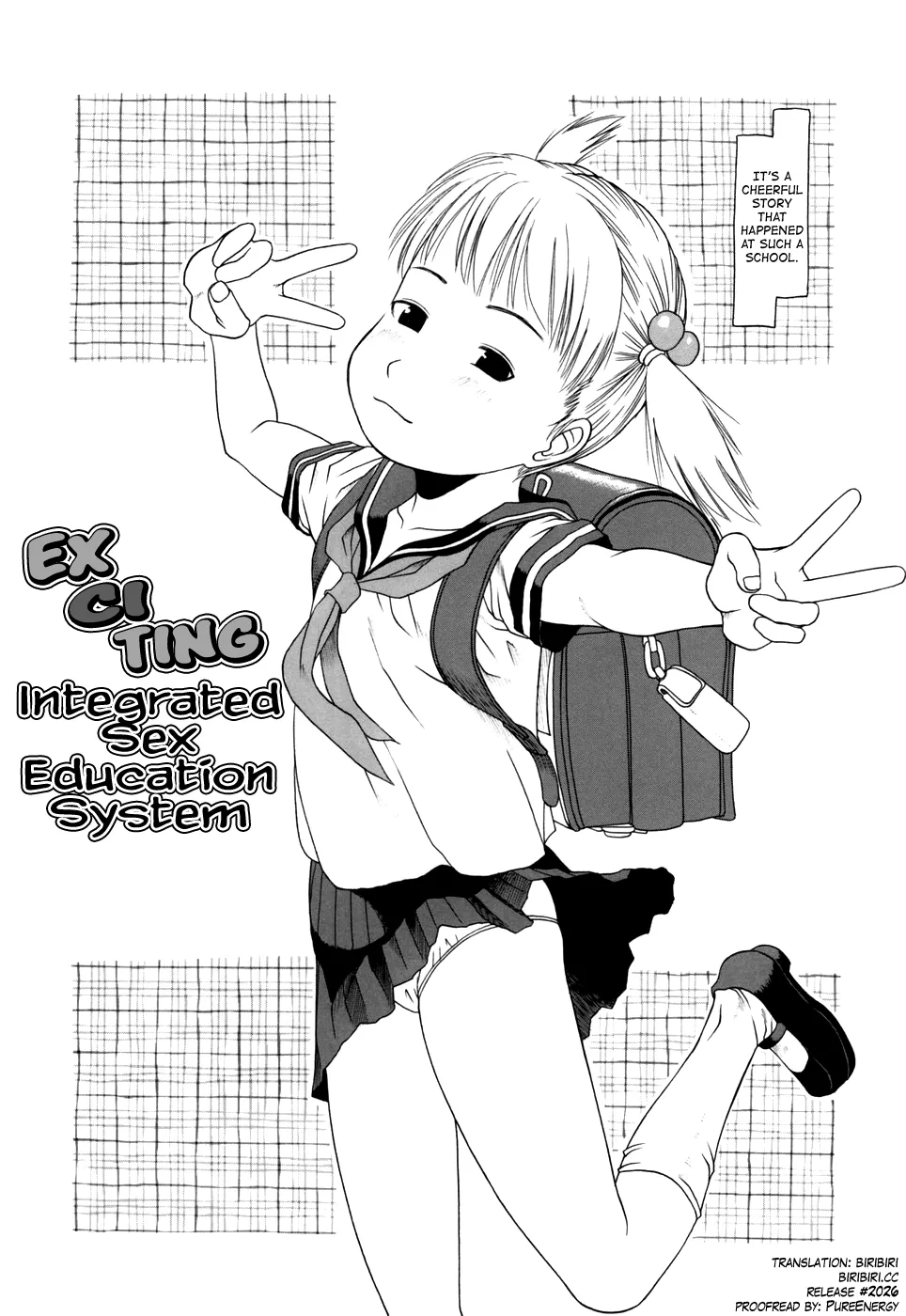 Yareba Dekiruko Ch.6 page 2 full