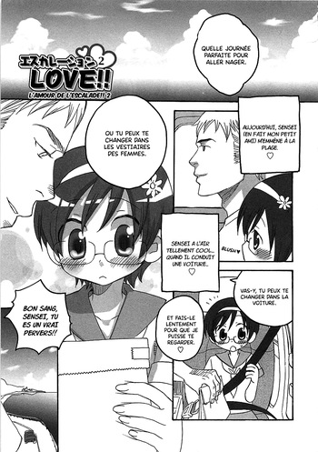 INABA COZY - Iinari Chapitre 10 L'amour de l'escalade!! 2 cover