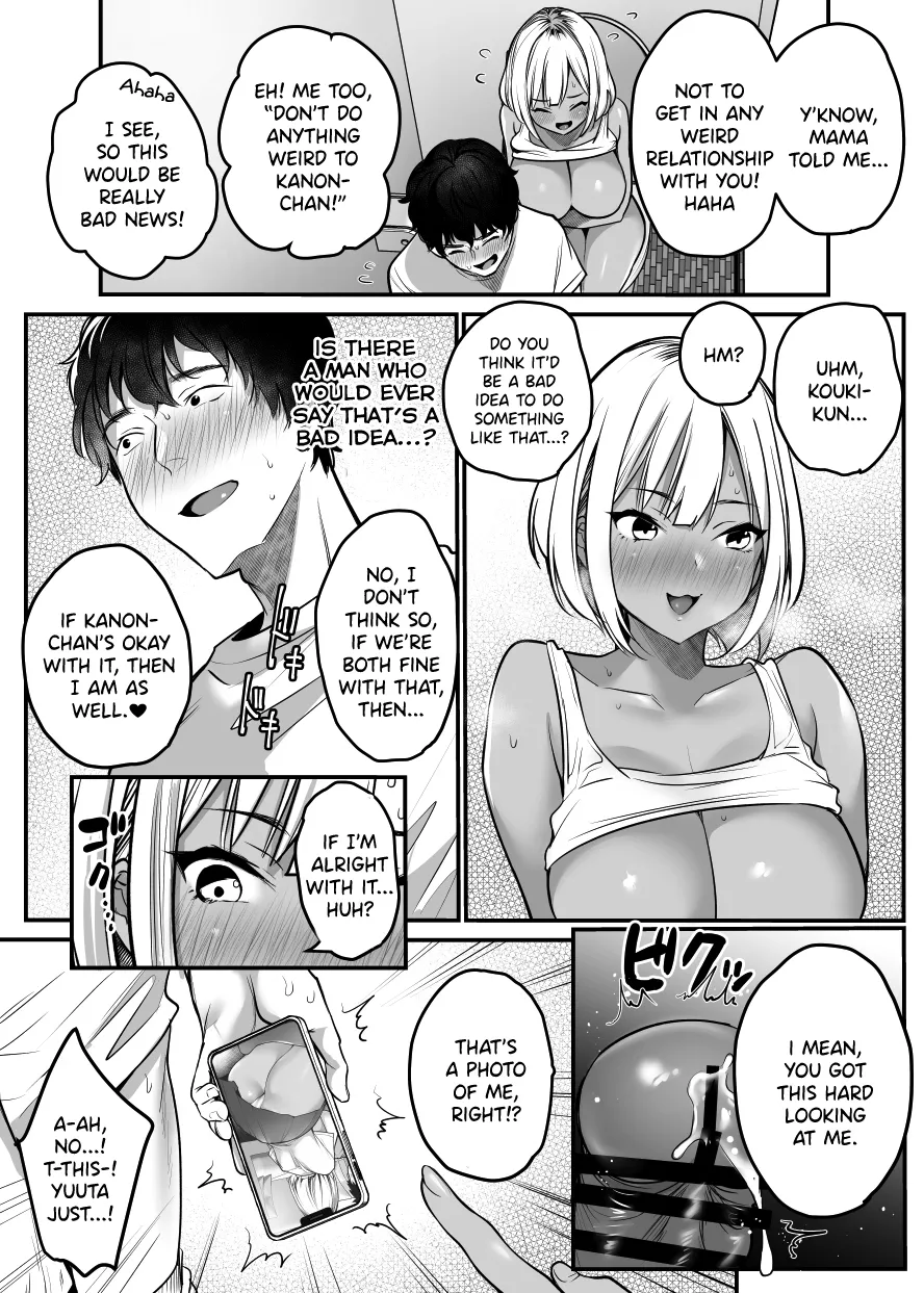 Sex Closet ~Isourou Gal to Wagaya no Toile de~ page 12 full