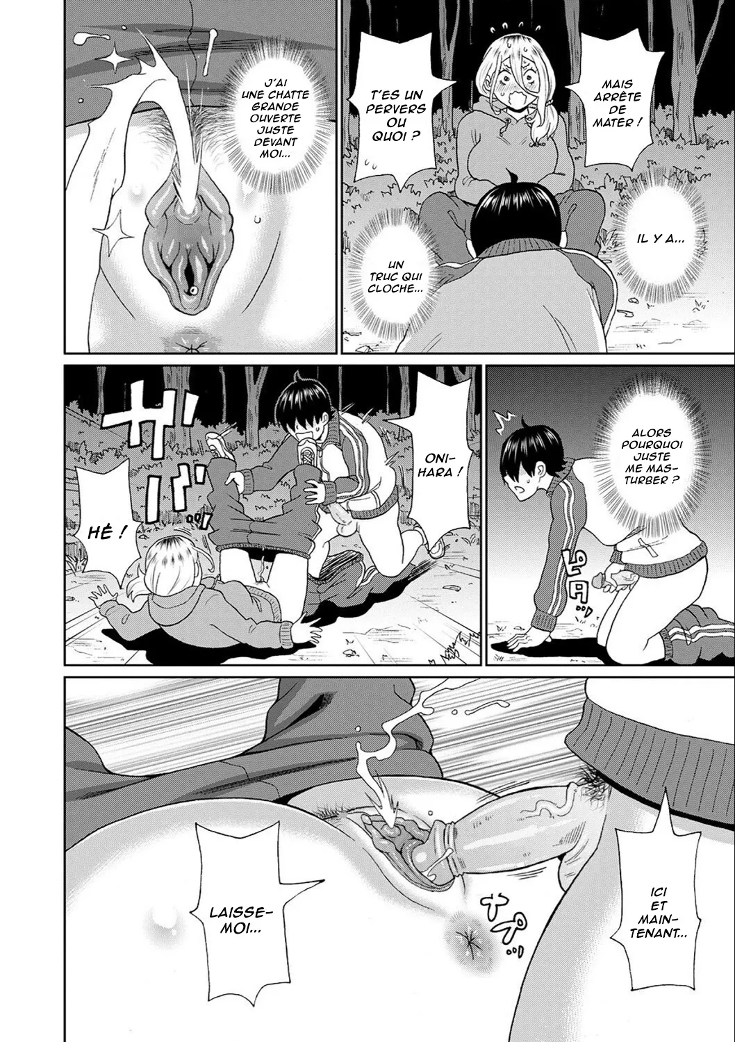 Kowagari Yankee Onihara-san | La Délinquante Effrayante page 12 full