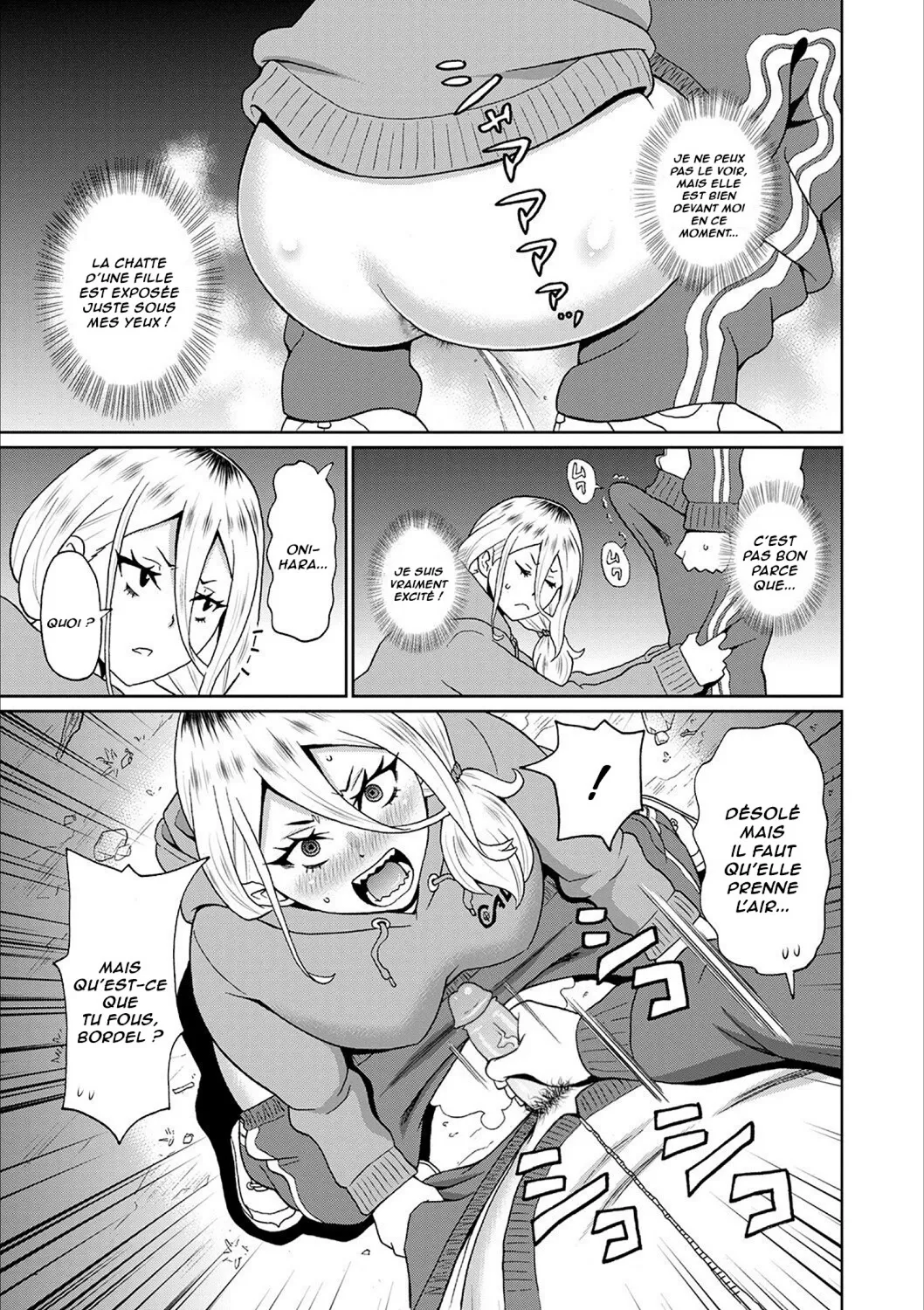 Kowagari Yankee Onihara-san | La Délinquante Effrayante page 7 full
