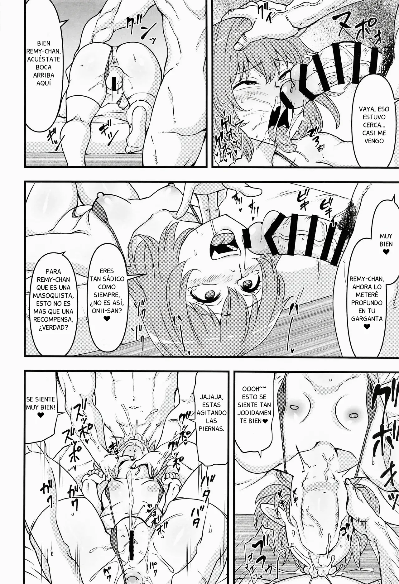 Remilia Ojou-sama no DeliHeal-jou Debut page 11 full