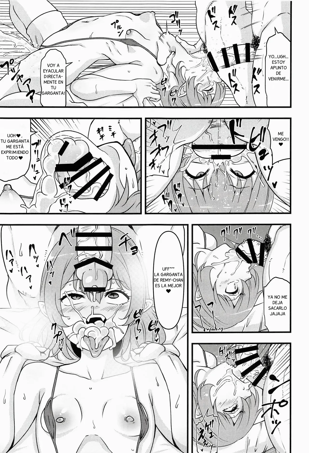 Remilia Ojou-sama no DeliHeal-jou Debut page 12 full