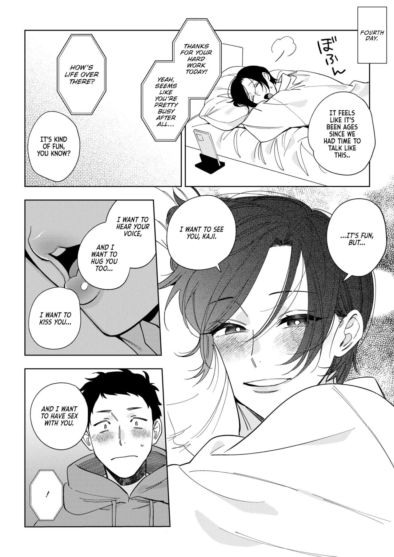 Muramata-san no Aijou Ch. 3 | Muramata-san's Affection Ch. 3 page 10 full