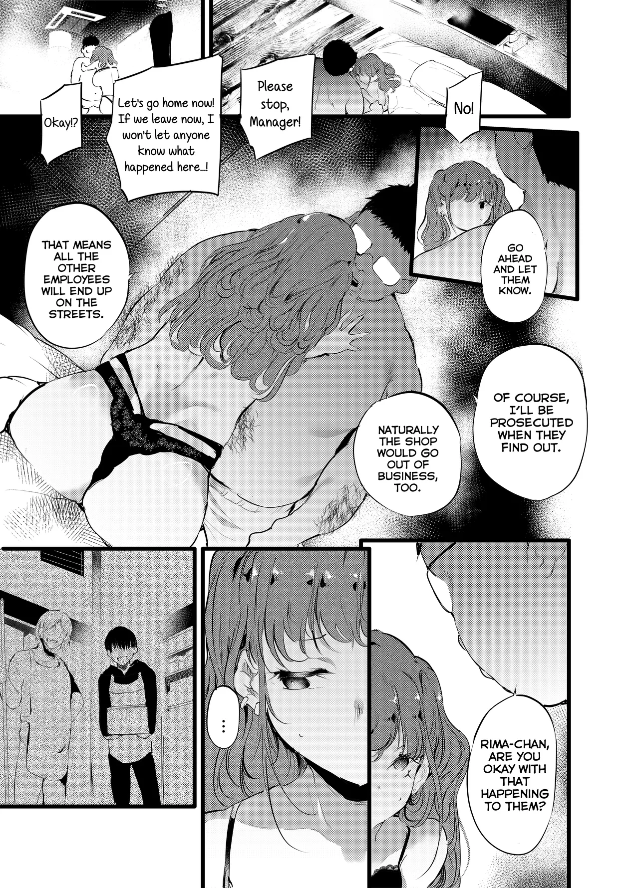 Otaku ni Rikai Aru Gal Yome ga Ota-shop Tenchou ni NTRreru Hanashi  =NSS= page 11 full