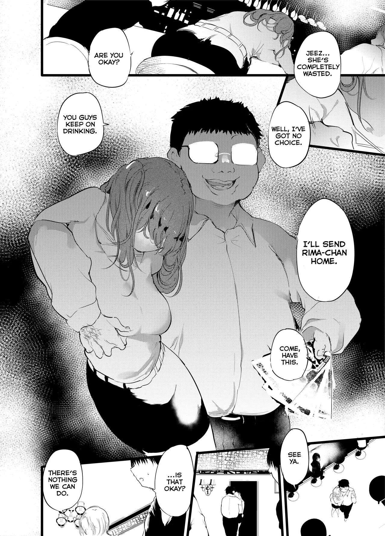 Otaku ni Rikai Aru Gal Yome ga Ota-shop Tenchou ni NTRreru Hanashi  =NSS= page 8 full