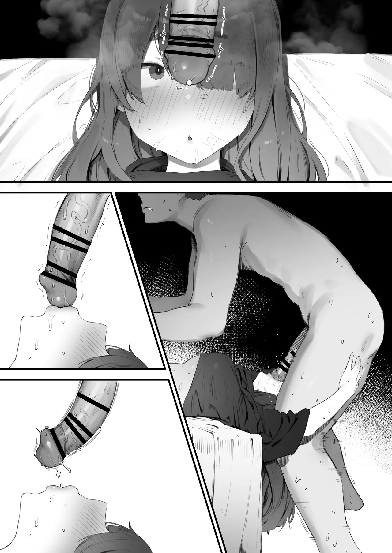 Seimeiryoku ga Hoshii Necromancer page 11 full