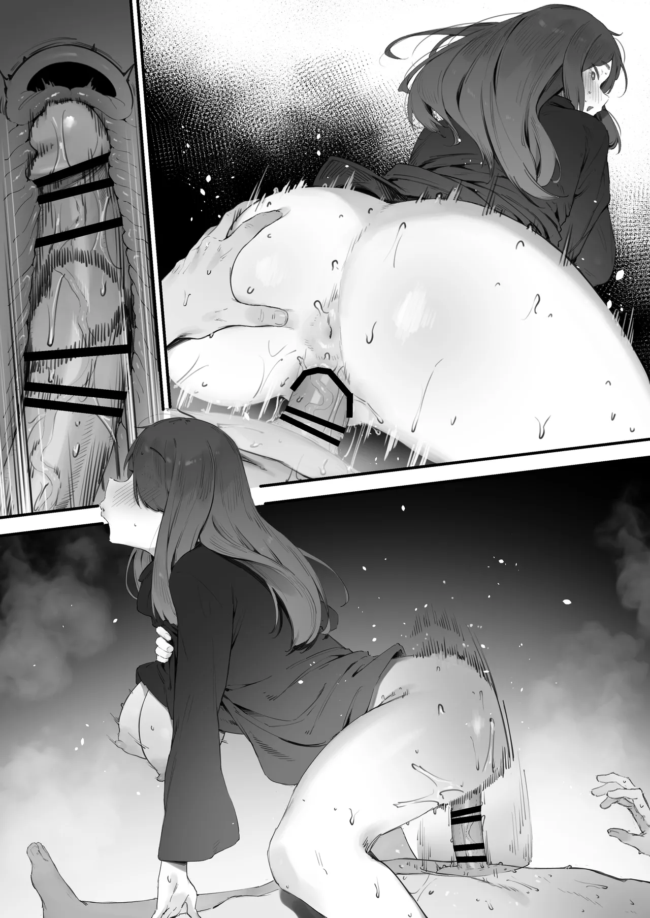 Seimeiryoku ga Hoshii Necromancer page 12 full