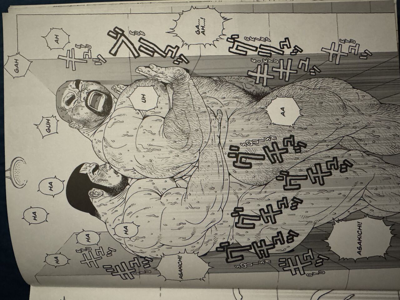 Jiraiya - Two Hoses page 11 full