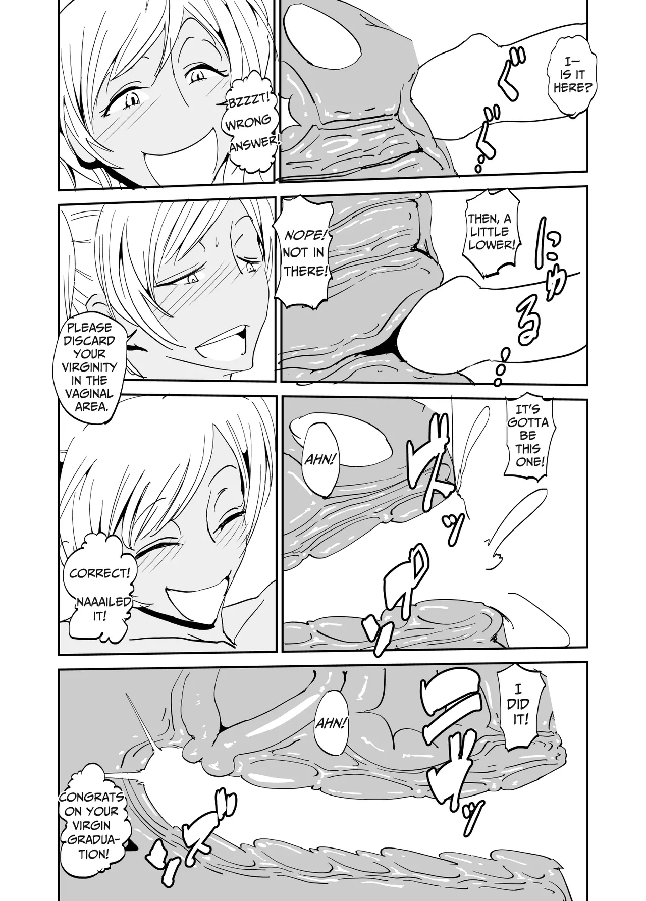 Inran Classmatex | Horny Class "Mate" page 7 full